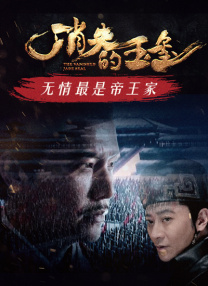 欧美xxxx成人免费网站